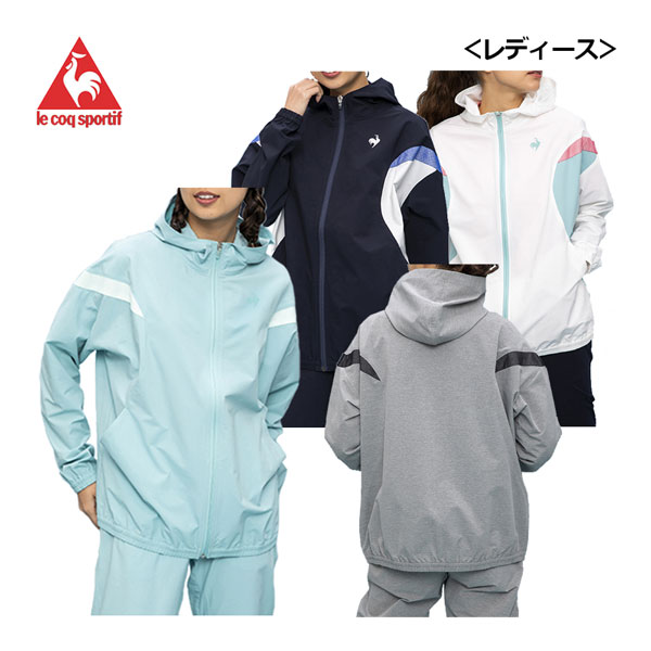 ☆★☆ルコック　ウイメンズ　トレーニングウエア上下セット　ターコイズ　Ｍサイズ　新品タグ付き　☆★☆ 楽天市場】ルコック【le coq sportif】レディース ウィメンズ ヘ