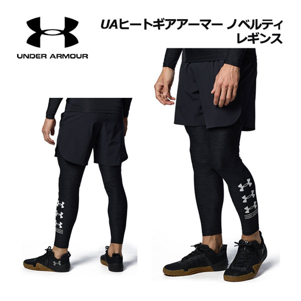 楽天市場】アンダーアーマー【UNDER ARMOUR】レディース
