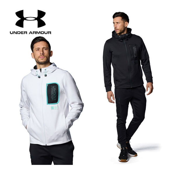 R【新品、未使用品】アンダーアーマー フレッシュウーブンセットアップ 上下 楽天市場】アンダーアーマー【UNDER ARMOUR】メンズ UA