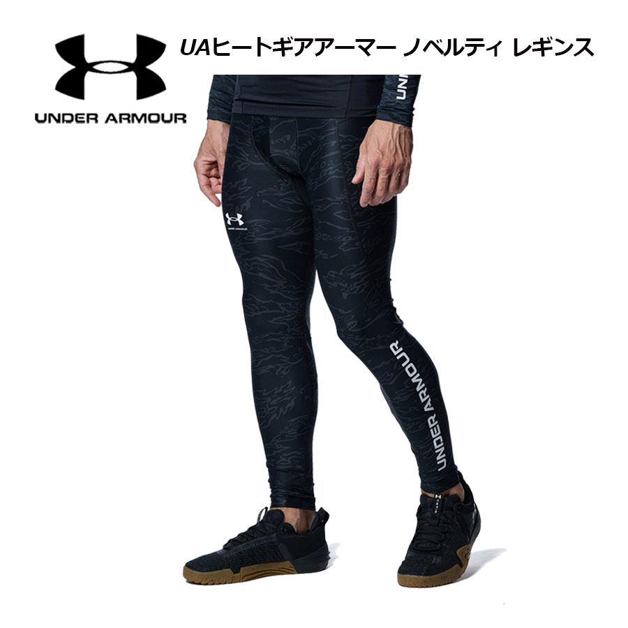 8YARDS アンクルレギンス 男用 8YARDS / Men's Ankle Leggings