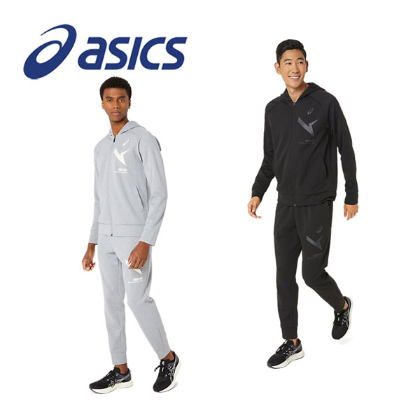 『衝撃のまとめ売り』ヴィンテージ　asics スポーツパンツ 展示品14点セット アシックス TRパンツ(XST434)