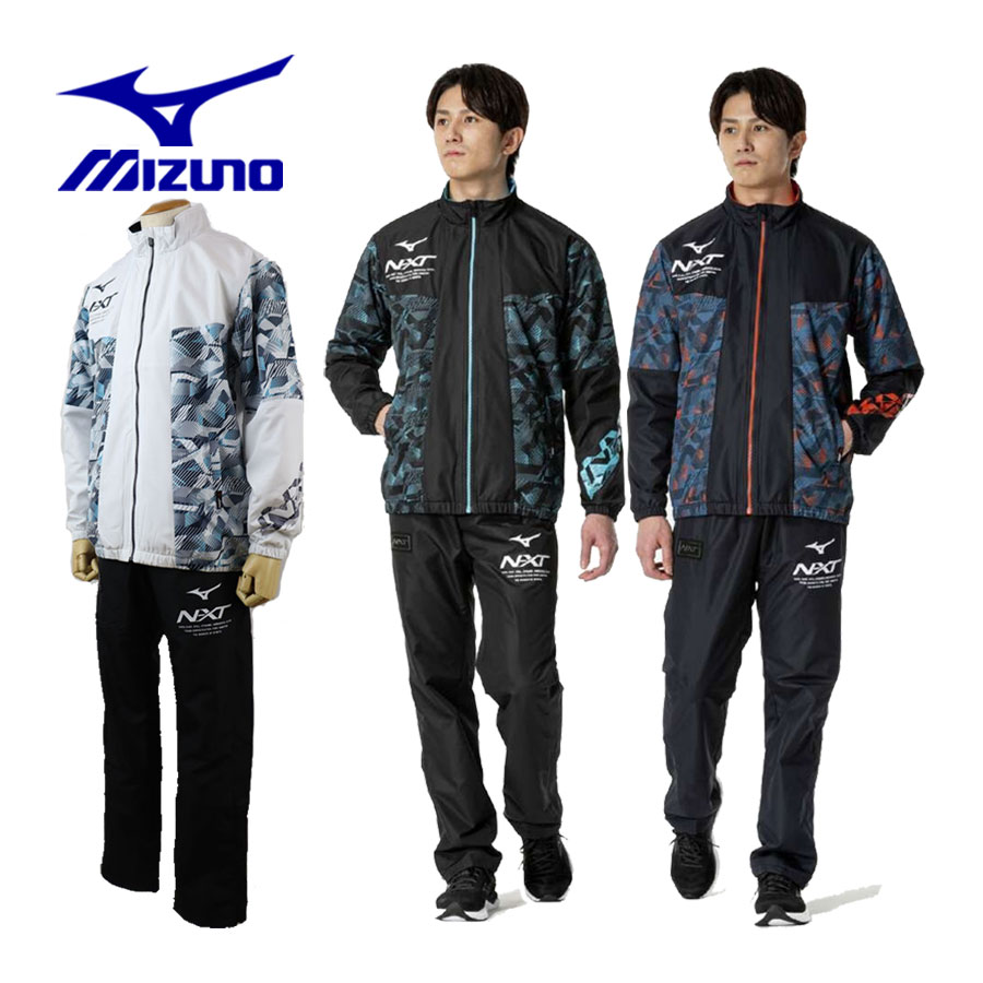 MIZUNO - 新品　ミズノ　スノーボードウェア　ＸＸＳ スキーウエア ミズノ」の人気商品一覧 | 安い商品を通販サイト