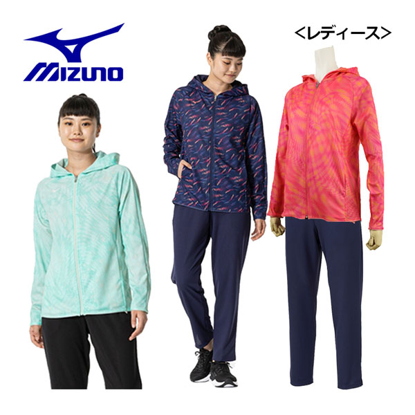 楽天市場】ミズノ 【MIZUNO】 レディース ドライエアロフロー フーディ