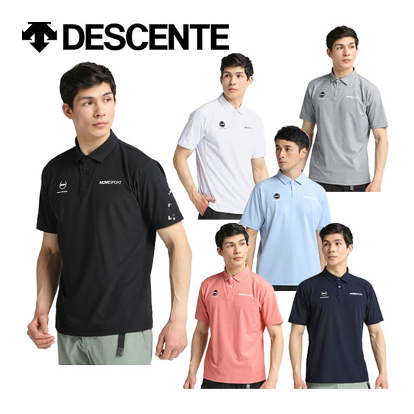 楽天市場】【1点までメール便可】デサント【DESCENTE】ムーヴスポーツ【Move Sport】メンズ S.F.TECH SUNSCREEN  襟裏パネルプリント ポロシャツ 半袖シャツ DMMUJA70 2022秋冬 (男性用/ゴルフ/半袖ポロシャツ/スポーツウェア/吸汗速乾/ストレッチ/UVカット)  : 石田 ...