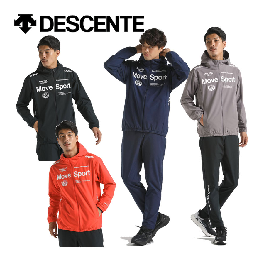 楽天市場】デサント【DESCENTE】ムーブスポーツ【Move Sport
