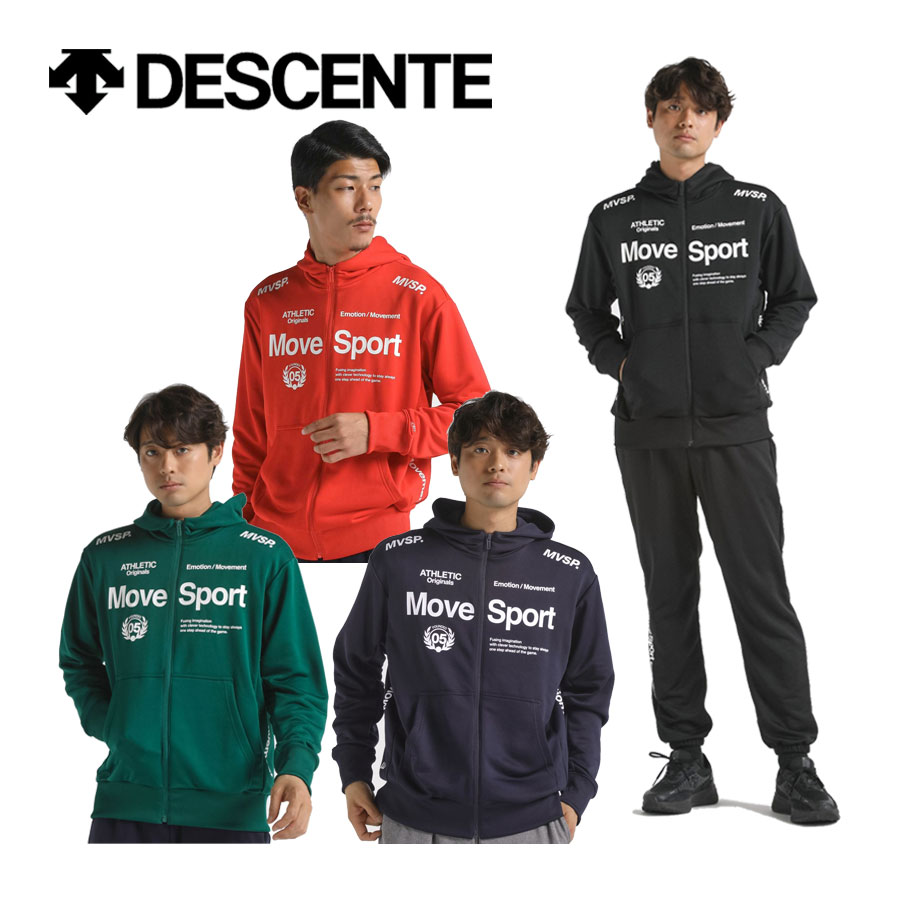 楽天市場】デサント 【DESCENTE】 ムーヴスポーツ 【Move Sport