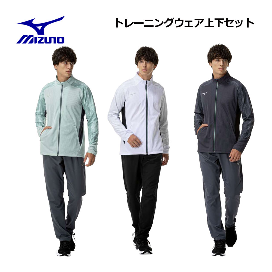 楽天市場】ミズノ 【MIZUNO】 メンズ ドライエアロフロー