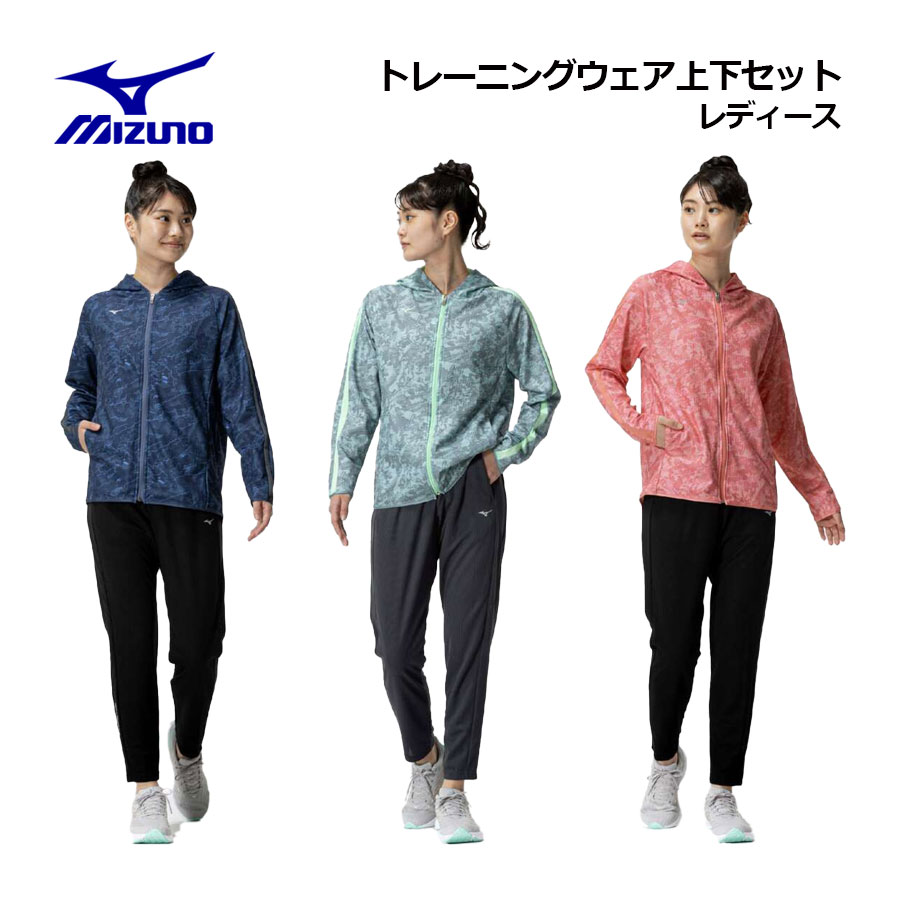 【新品】ミズノ MIZUNOドライエアロフローアンクル丈パンツ 【レディース】 ミズノ（MIZUNO）（メンズ、レディース）ラケットスポーツ