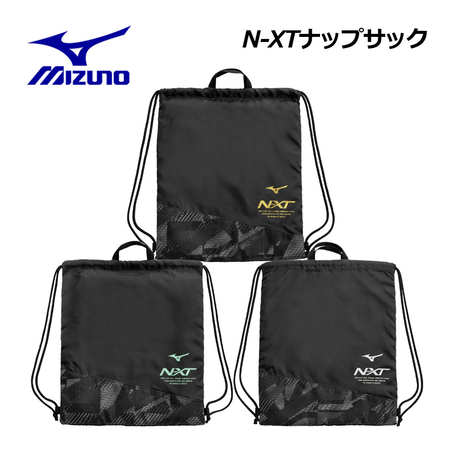 楽天市場】【1点までメール便可】【2024 春夏】アシックス【ASICS