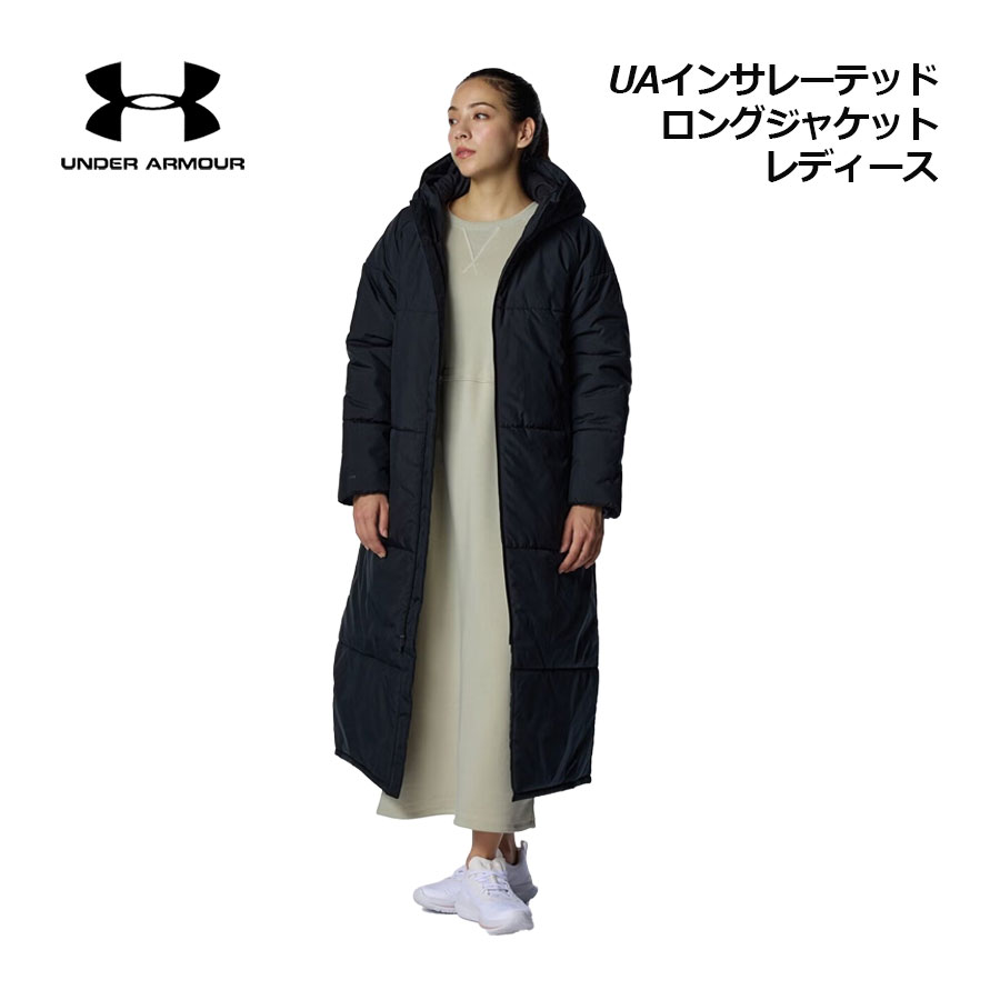 楽天市場】【2024 秋冬】アンダーアーマー【UNDER ARMOUR】レディース
