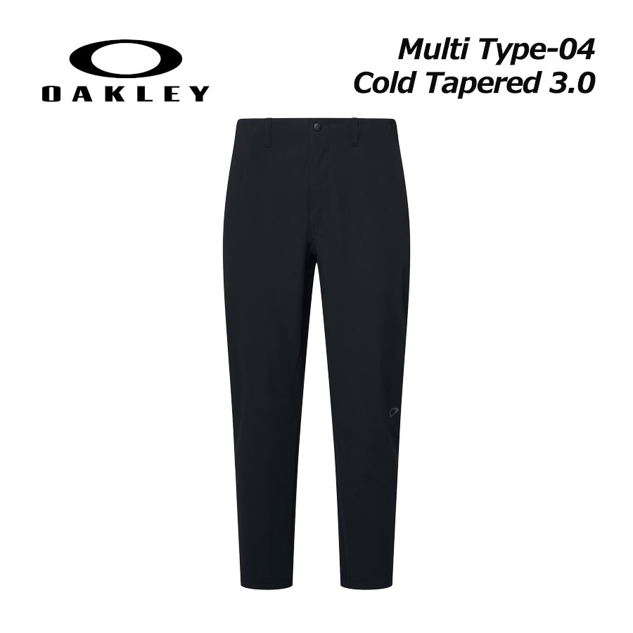 【2026 春夏】オーク材ロバート・エドワード・リー【OAKLEY】メンズ Multi Type-04 Cold Tapered 3.0 FOA409056 (成人男性用/テーパードパンツ/ボトムス/形づくるお召しもの/運動競技お召しもの/紫外線押しとどめる/吸汗速乾/伸ばすこと/当たること冷感)