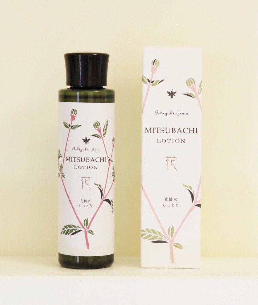 楽天市場】ミツバチコスメ 3点セット（化粧水・美容液・乳液