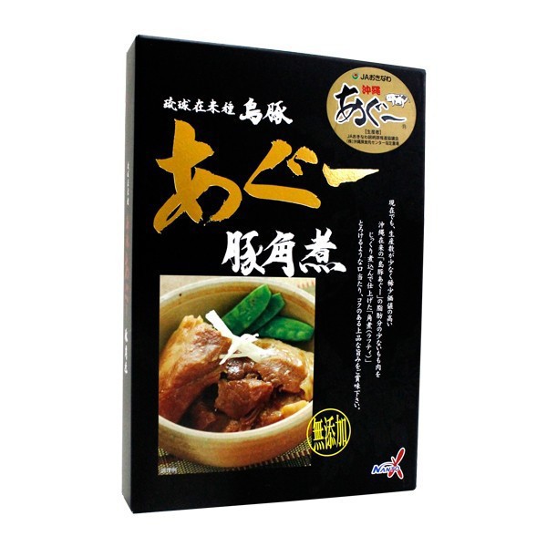 送料無料 島豚あぐー豚角煮 3箱セット 石垣島 沖縄 特産品 通販 沖縄土産 お土産 沖縄土産 石垣島 沖縄 お土産 特産品 通販 名産 ご当地 さん原作で週刊少年ジャンプに16年か Diasaonline Com