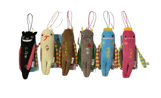 楽天市場】モケケ 【ネコポス】【ご当地モケケ静岡限定】ぬいぐるみ