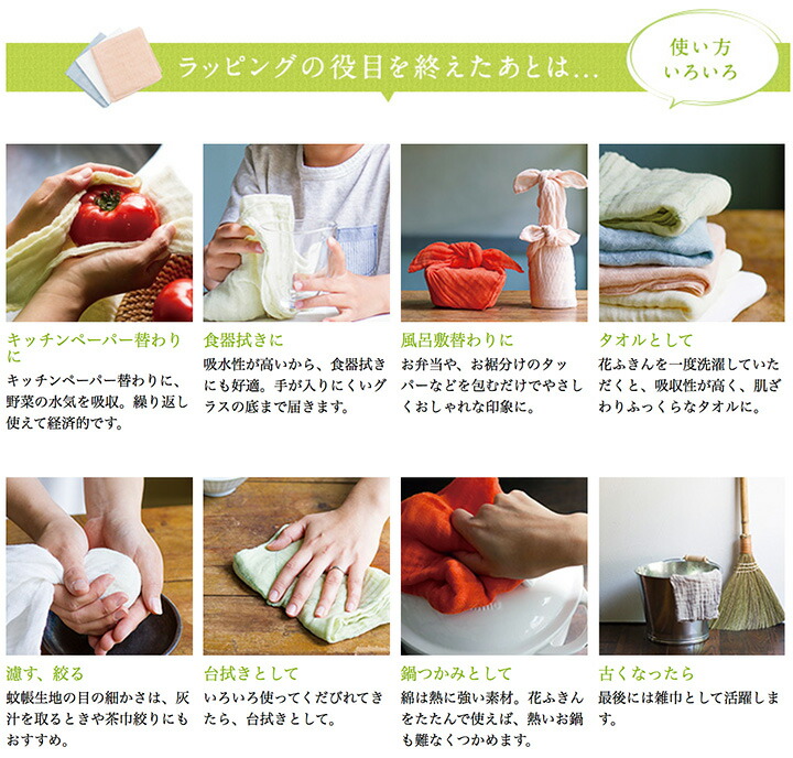 【紀州南高梅】うす塩味梅干(塩分8%)木箱500g花ふきん包み石神邑×中川政七商店【紀州産梅干】