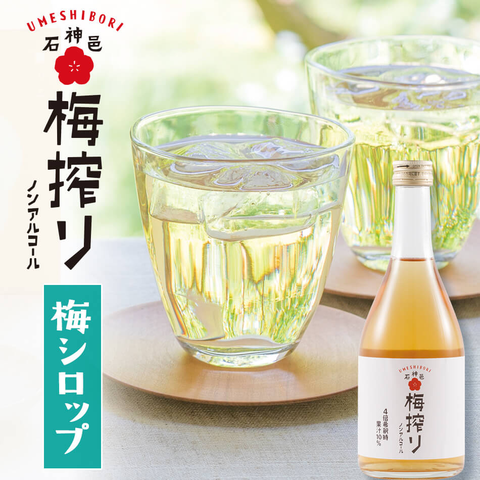 掛軸〈浜田三郎〉「紅白梅」扇面 共箱 二重箱 北海道生 日展菊華賞 池大雅 墨菊図｜古美術・掛け軸の販売・買取・鑑定-松本松栄堂