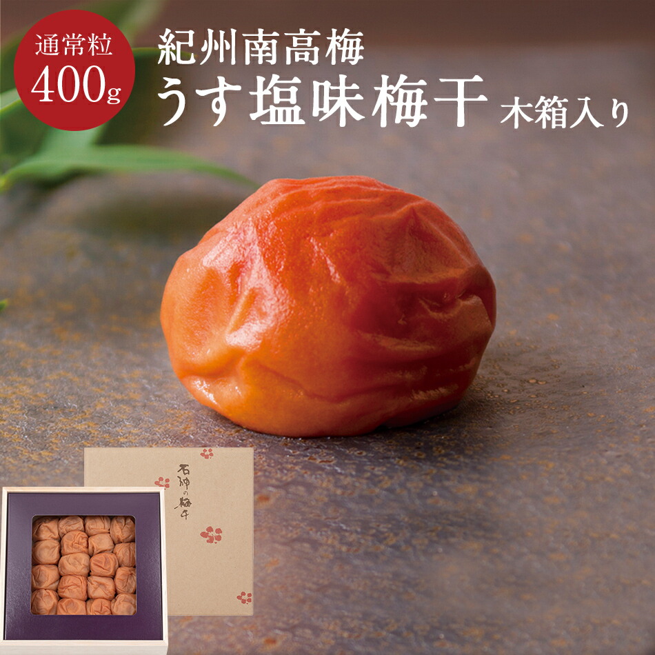清代　梅枝急須（箱付き） nusuk1022-2.jpg