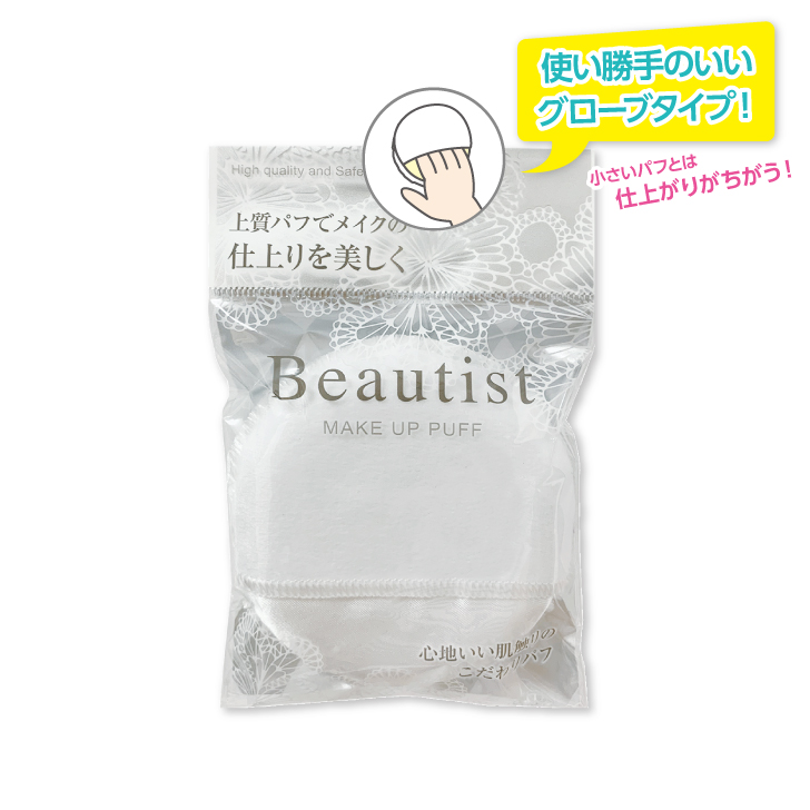 楽天市場】【 送料無料 】＼在庫処分セール／スワン クレンジング