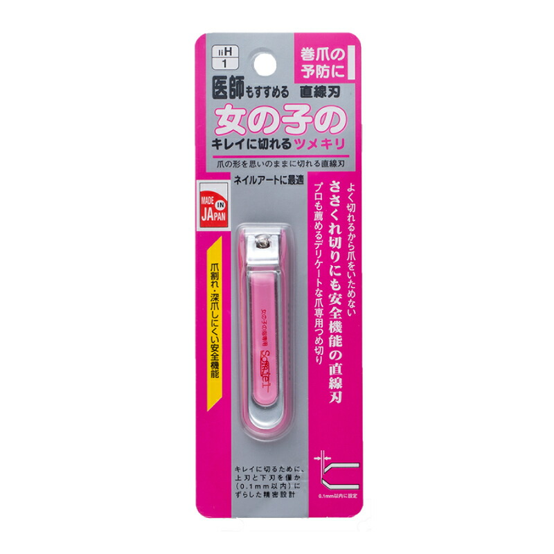 122円 最大53％オフ！ 石原商店 ボアパフ パウダーケース ピンク PN-451K