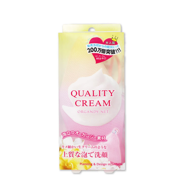 エグランティ泡洗顔500ml ポンプ式❤️新品 泡立て器 あわわ マイクロバブルフォーマー 洗顔 awa hour 日本