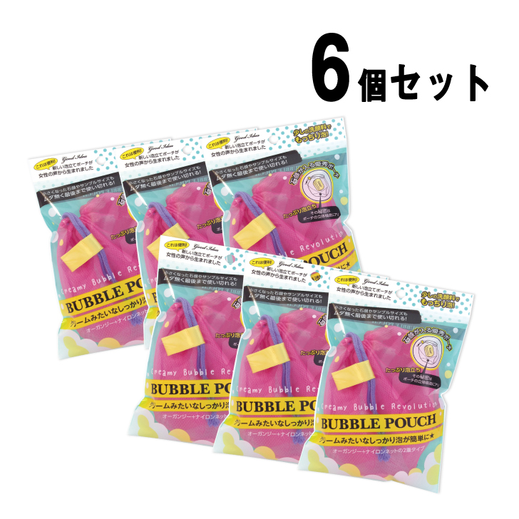 最終価格‼️アクアドルナ スキンケアセット※泡立てネットのおまけ付き ヨコズナクリエーション 純銀 泡立てネット 1個 : ザグザグ通販