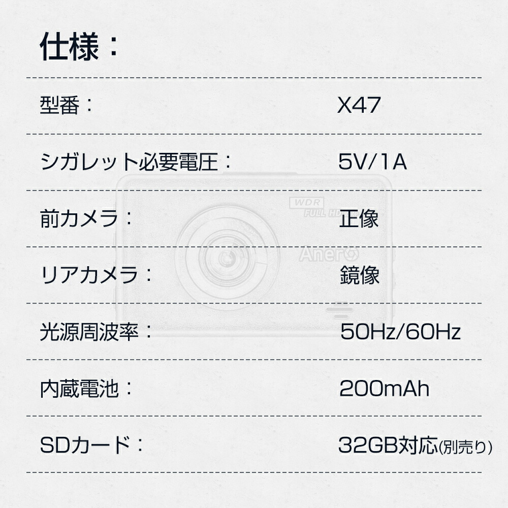 1000円offクーポンで5980円 ドライブレコーダー 前後カメラ 暗視機能 ドラレコ 2カメラ 170度広角視野 操作簡単 動体検知 日本語対応 ギフト 新製品情報も満載 常時録画 プレゼント ループ録画 父の日 衝撃録画 全国led信号機対策