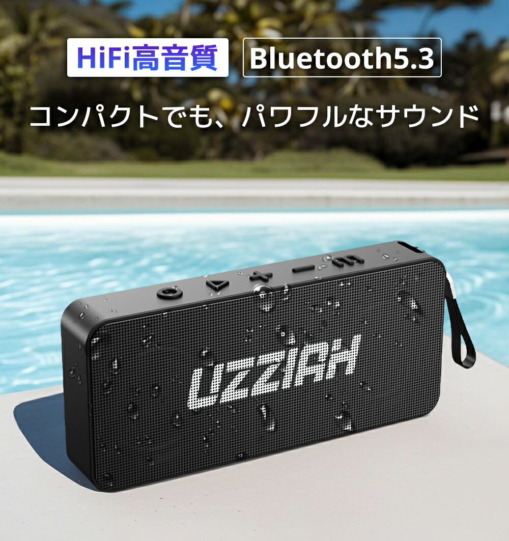 新品 ブラック Bluetooth ワイヤレススピーカー 楽天市場】即納 無線 ワイヤレス スピーカー Bluetooth ブラック
