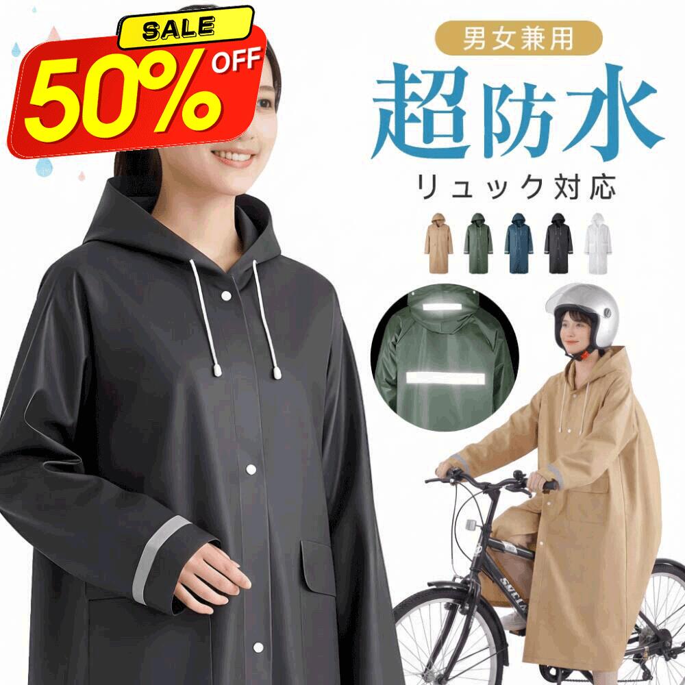 SNIDEL HOME [2025新春福袋]SNIDEL HOME HAPPY BOX スナイデルホーム