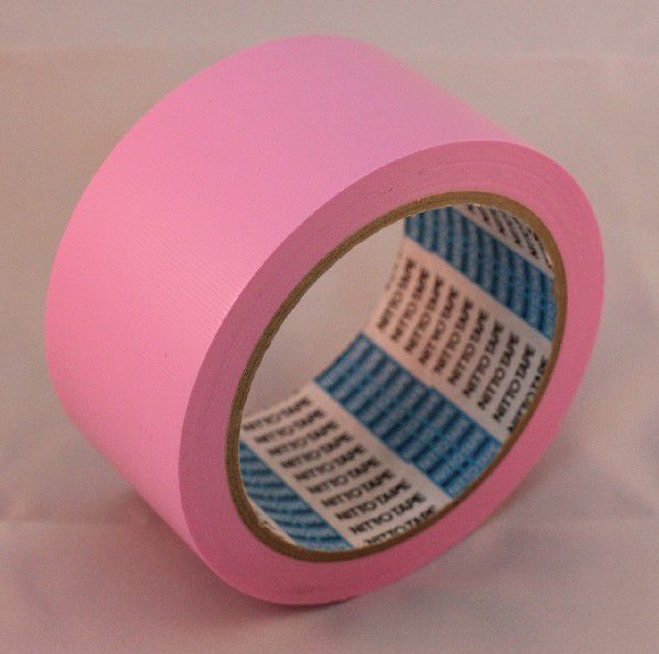 楽天市場】養生テープ 日東電工 さくらテープ No.395N 50mm幅×25m巻【1