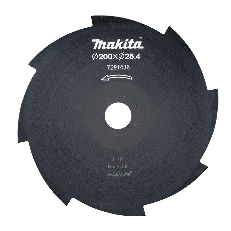 マキタ Makita 充電式草刈機 MUR194D 美品 替刃付き MUR194D | 株式会社マキタ