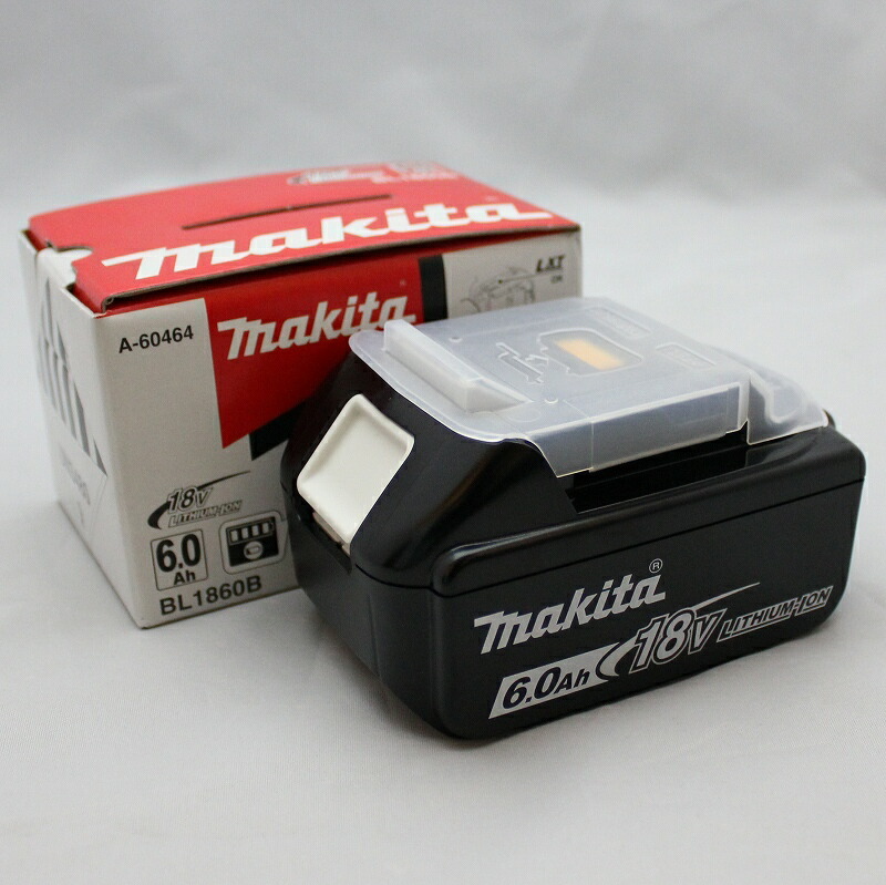 楽天市場】マキタ 40Vmax パワーソースキットXGT5 A-71990