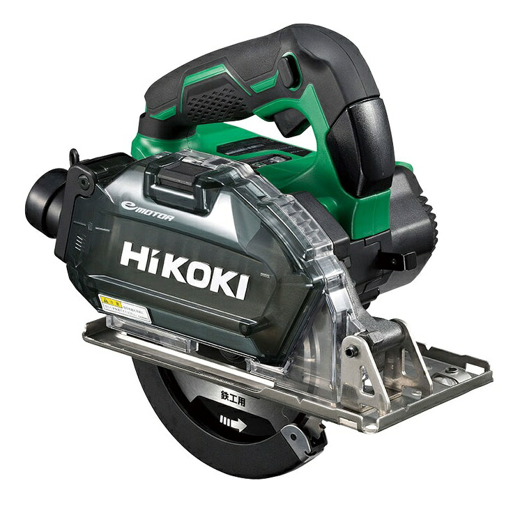 HiKOKI ハイコーキ マルチボルト 36V 150mm コードレスチップソーカッタ CD3605DB(XP) (リチウムイオン電池BSL36A18・充電器UC18YDL2・ケース付)