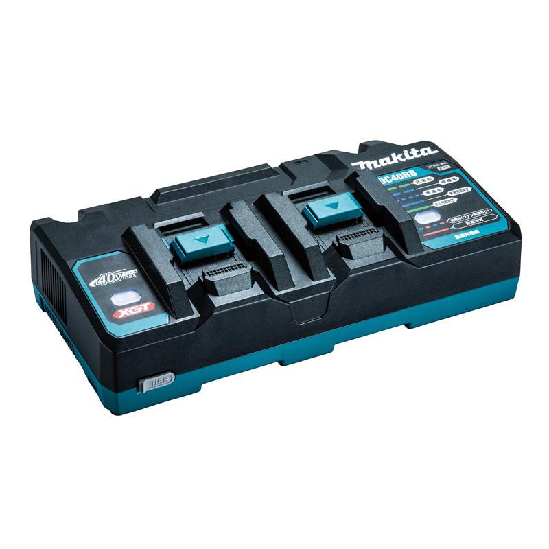 楽天市場】マキタ 40Vmax用 急速充電器 DC40RA : 農園芸とギフト