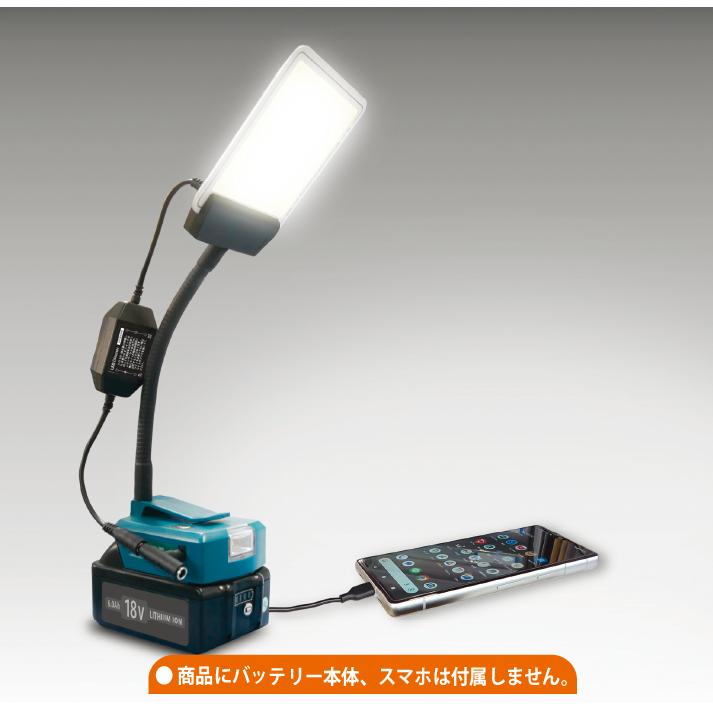 ムサシトレイディングオフィス MTO 電ドラバッテリーマルチアダプター DCC030 (バッテリ・充電器別売)