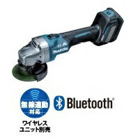マキタ 40Vmax 100粍 申し受ける式ディスクグラインダ GA017GZ 横すべり取り替えっこ 本体のみ(バッテリ・申し受ける器・容れもの別売)