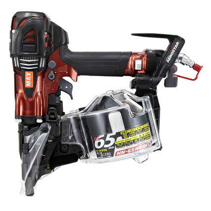 MAX マックス 高圧コイルネイラ HN-65N4(D)-R マイスターレッド 高圧釘打機 HN91017 46,200円