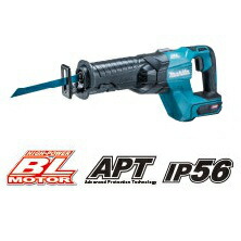 マキタ 40Vmax 充電式レシプロソー JR001GZ 本体のみ(バッテリ・充電器・ケース別売)