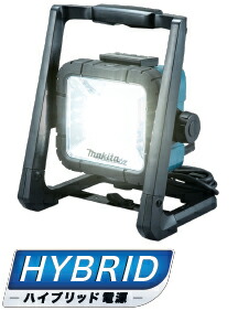 楽天市場】マキタ 充電式LEDスタンドライト ML809 本体のみ 10000