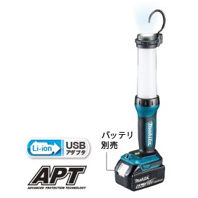 楽天市場】マキタ 充電式LEDワークライト 14.4V/18V ML807 本体