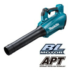 Makita - マキタ 充電式ブロワMUB184DZ 566-mub184dz_1.jpg