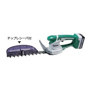 マキタ　充電式ミニ生垣バリカン　14.4Vライトバッテリ　MUH265DZ　刈込幅260mm　特殊コーティング刃仕様　本体のみ(バッテリ・充電器別売)