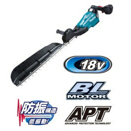 マキタ　18V　600ｍｍ　充電式ヘッジトリマ　MUH603SDGX　(バッテリBL1860B×2本・充電器DC18RF付)