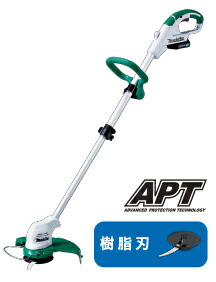 マキタ 申し受ける式草刈機 10.8V横すべり式 MUR100DSH (バッテリBL1015・申し受ける器DC10SA付) 脂刃
