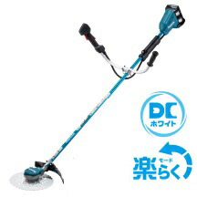 マキタ 充電式草刈機 18V+18V→36V Uハンドル　MUR368UDG2 (バッテリBL1860B×2本・2口充電器DC18RD付)