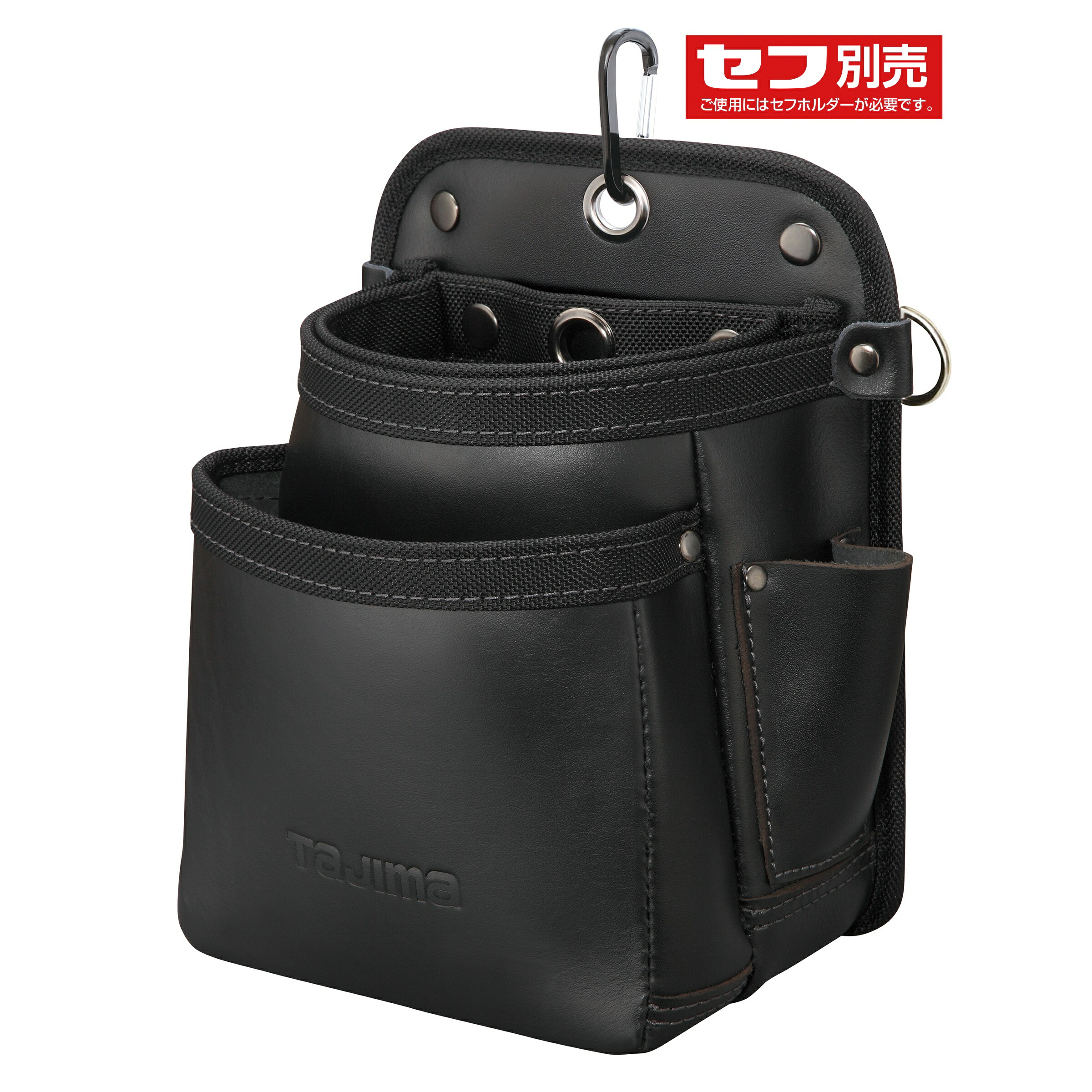 ZIMMERMANN 1065WSS251BLK 関税送料込 Amazon | タジマ セフシステム 着脱式工具差し 本革 のみ用2本
