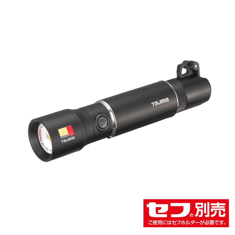 楽天市場】タジマ TAJIMA セフハンドライト 500ルーメンlm 充