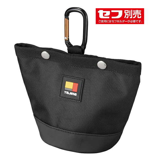 楽天市場】ふくろ倶楽部 朱雀 新型ヌバック 六型 SZN-836K 黒 墨つぼホルダー付 NUBUCK LEATHER 腰袋 釘袋 : 石田金物