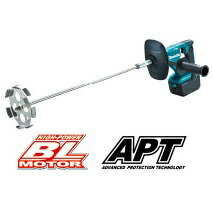 マキタ 18V 申し受ける式カクハン機 UT130DRG (バッテリBL1860B・申し受ける器DC18RF・容れもの（バッテリ・申し受ける器専用）付)