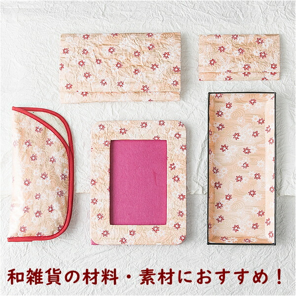 100 正規品 美濃和紙 友禅和紙 大判 64 95cm うさぎ柄 1130 76 青 格子 手染め美濃和紙 石川紙業 友禅 和紙 和柄 和風 和模様 千代紙 折り紙 ちぎり絵 包装紙 ラッピング 手芸 材料 用品 工作 生地 用紙 人形 教室 文化 教育 民芸