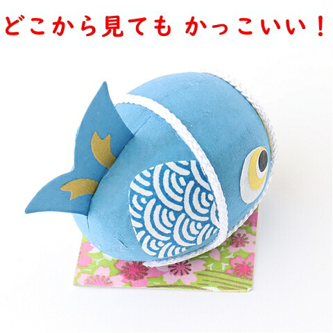 激安超特価 和紙ころころこいのぼり青手作りキット 型紙パーツセット 石川紙業 五月人形 こいのぼり 手作り 手芸 キット 工作 教室 教育 図工 人形 かわいい 起き上がりこぼし こどもの日 レクリエーション イベント 介護施設 子供会 脳トレ 高齢者 Qdtek Vn